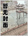 八段锦国家体育总局口令版